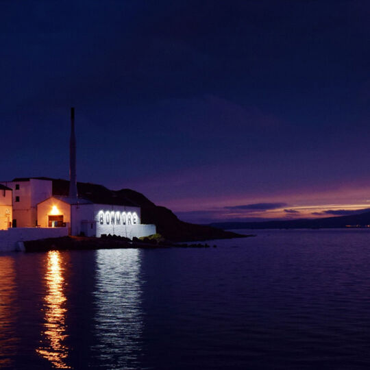 Bowmore Distillery, Islay